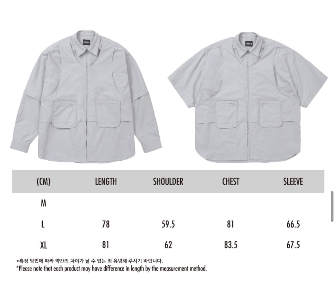 아조바이아조 레이어드 베스트 옥스포드 셔츠  상품이미지5