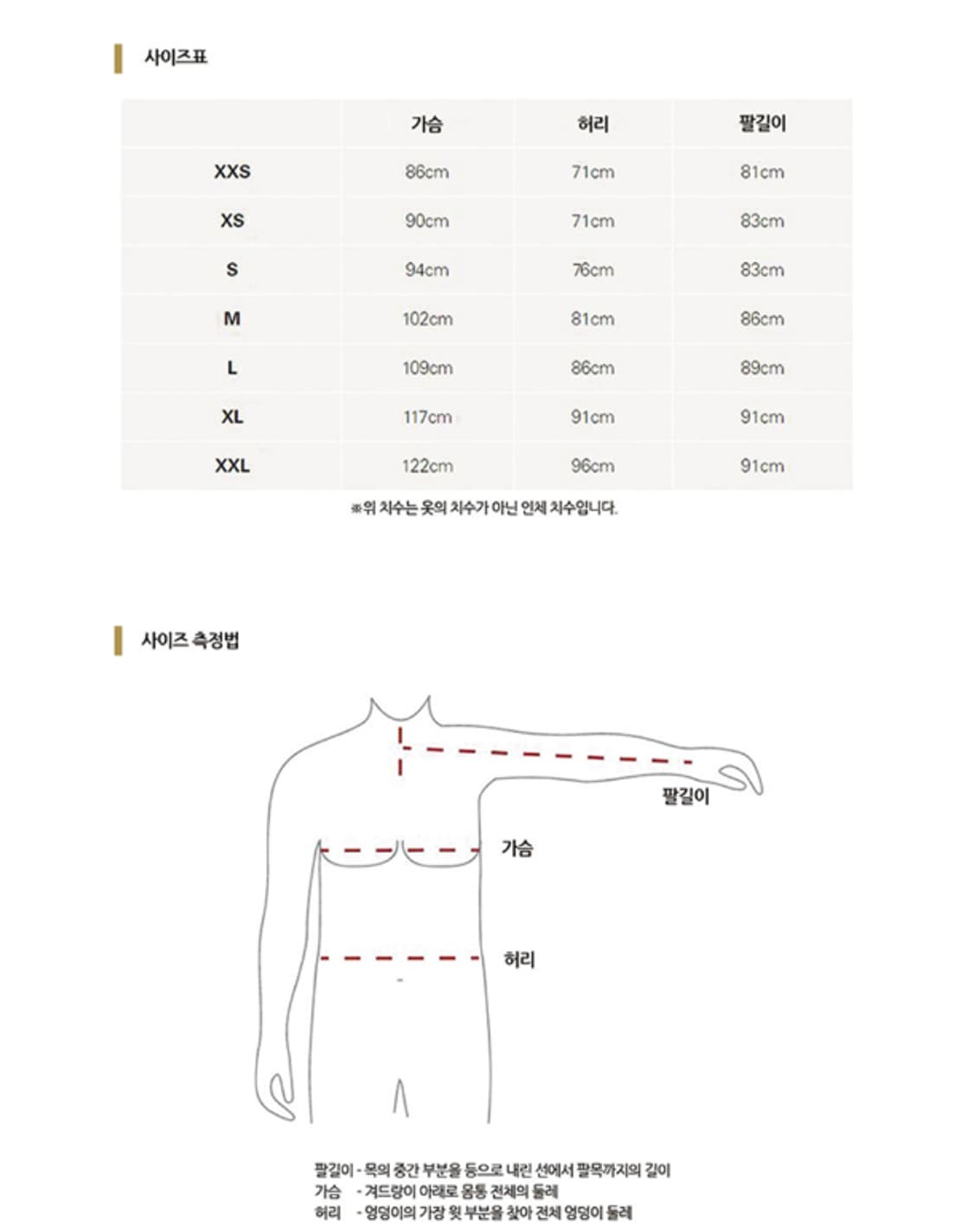L 새제품 Rab 랩 마이크로라이트 알파인 벨루가 경량 패딩 QDB-12 상품이미지8