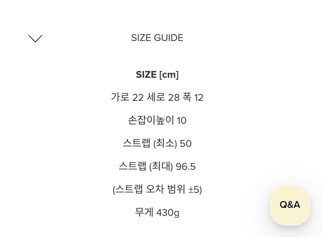 미닛뮤트 클로백팩 믹스블랙 상품이미지5