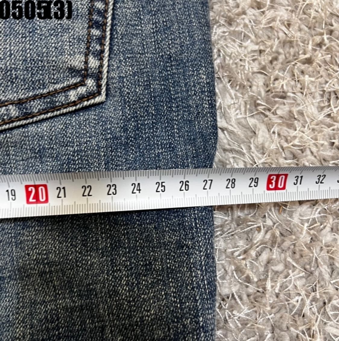 일꼬르소 청바지 상품이미지7