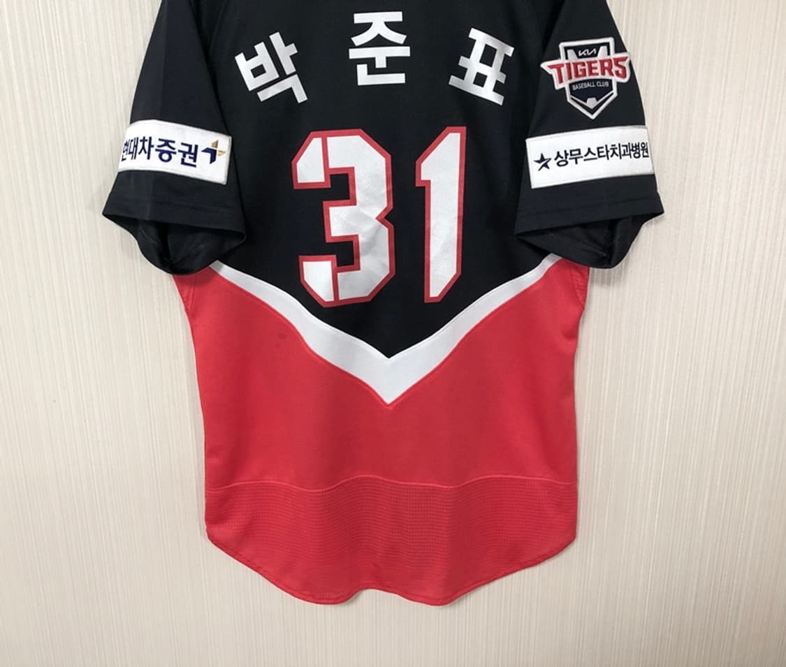 KBO 라커디움 기아타이거즈 어센틱 원정유니폼/져지 100 #31 박준표 상품이미지10