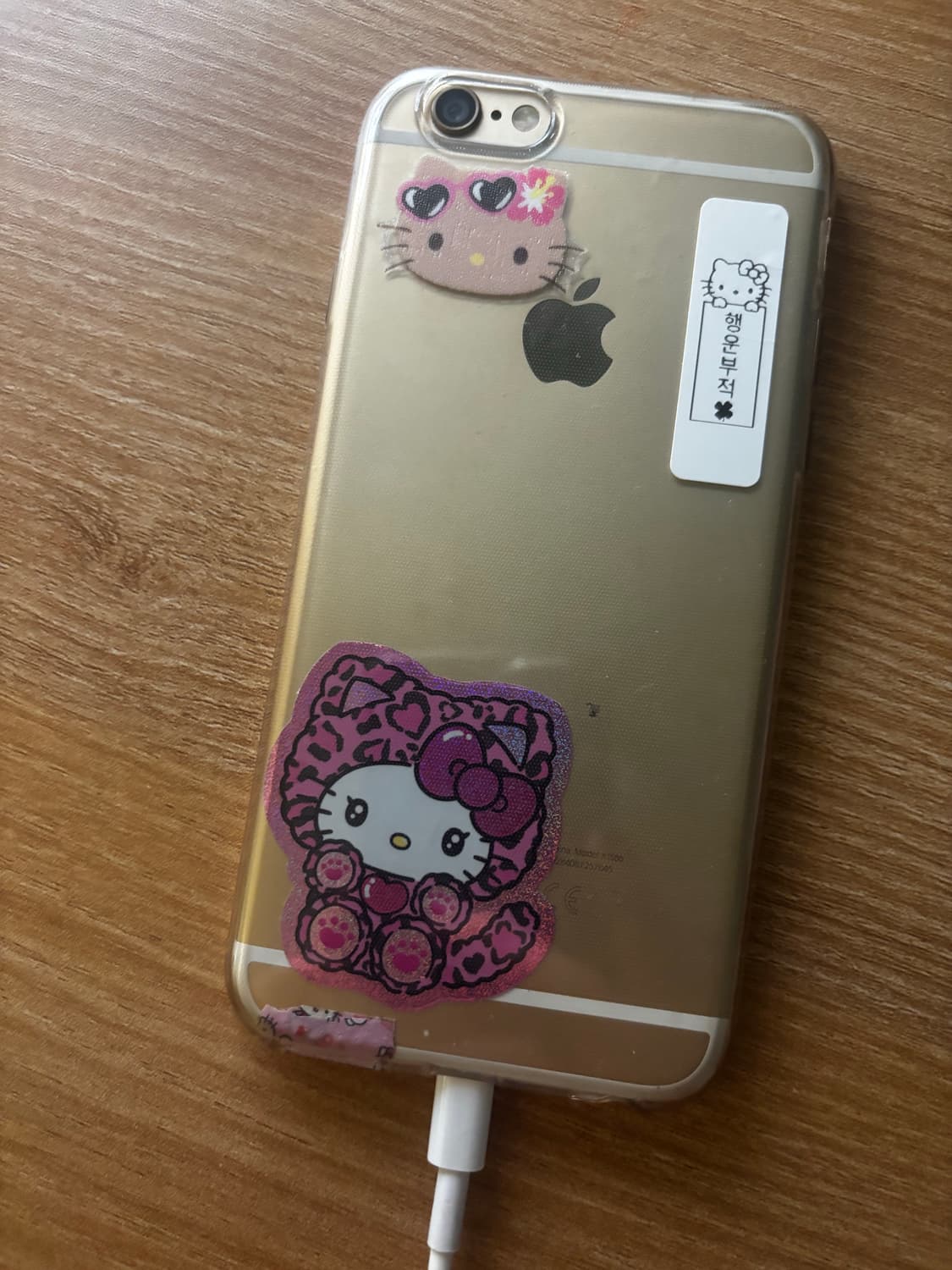 아이폰6골드 급처 상품이미지1