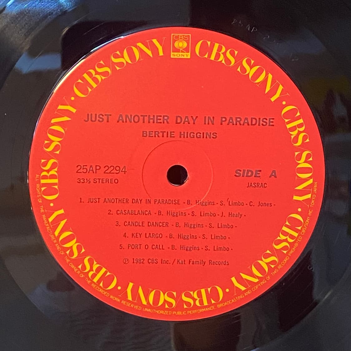 (LP) Bertie Higgins - Just Another Day 상품이미지4