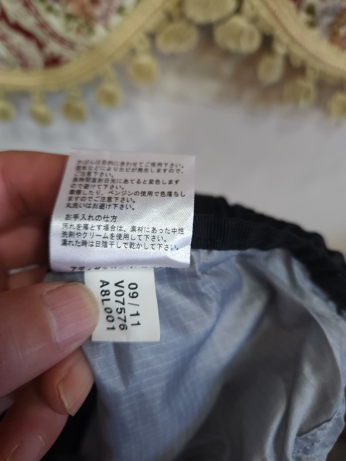 아디다스 스트링백

 상품이미지8