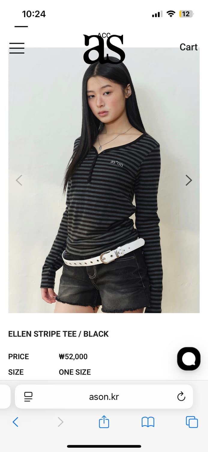 ASON ellen stripe tee 상품이미지1