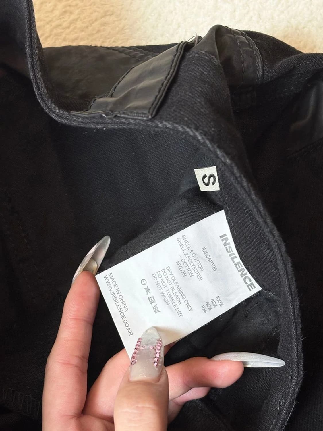 인사일런스 카본 콘트라스트 진 PN6613 상품이미지8