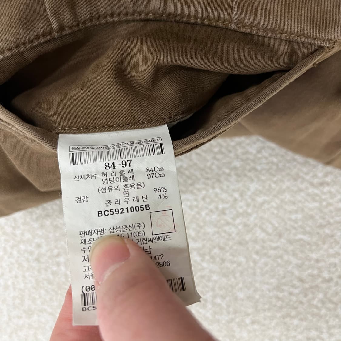 [84] 빈폴 슬림핏 치노팬츠 면바지 1219M2 상품이미지5