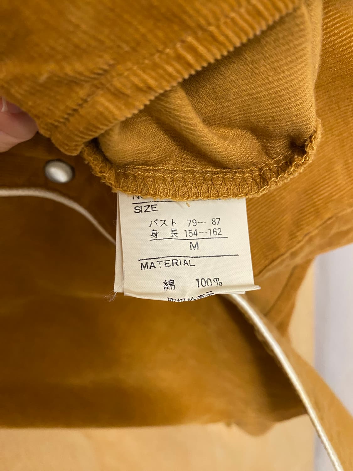 VTG corduroy western shirts 일본 빈티지 웨스턴 상품이미지6