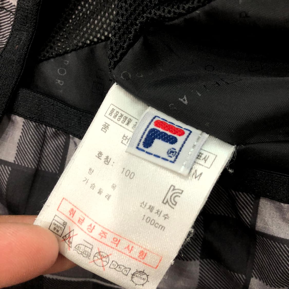 100 휠라 체크 후드 바람막이 자켓 상품이미지4