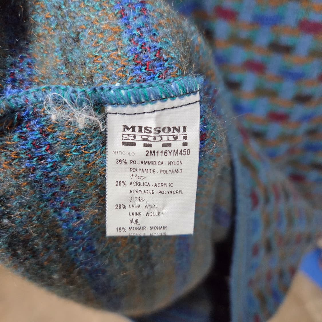 미쏘니스포츠 크루넥 니트 48 상품이미지3