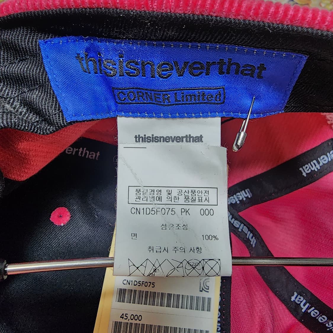 새상품) 디스이즈네버댓 코듀로이 볼캡 모자
 상품이미지5