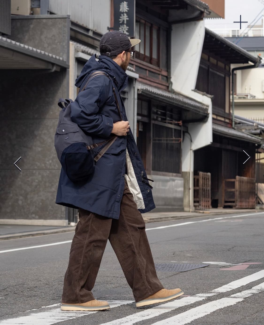 나나미카 가방 상품이미지5