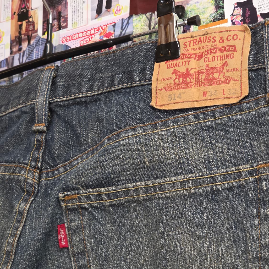 리바이스 514 스트레이트 워싱 데님 팬츠 상품이미지4