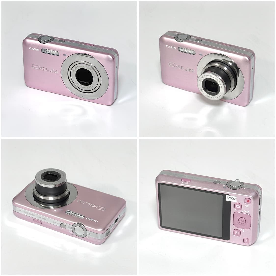 카시오 엑슬림 Z800 베이비핑크 빈티지디카 상품이미지2