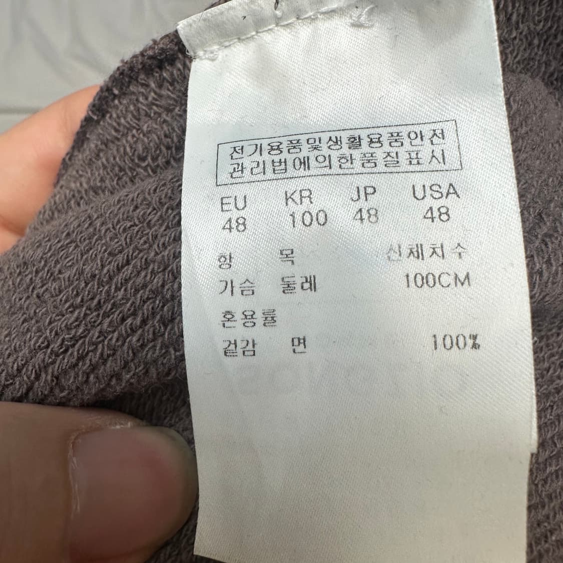 송지오옴므 브라운절개후드티 100 상품이미지4