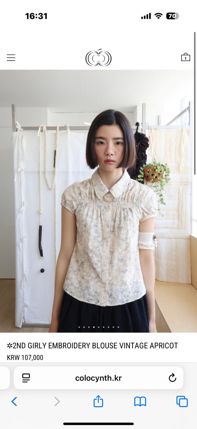 콜로신스 셔츠 블라우스 GIRLY EMBROIDERY BLOUSE 상품이미지1