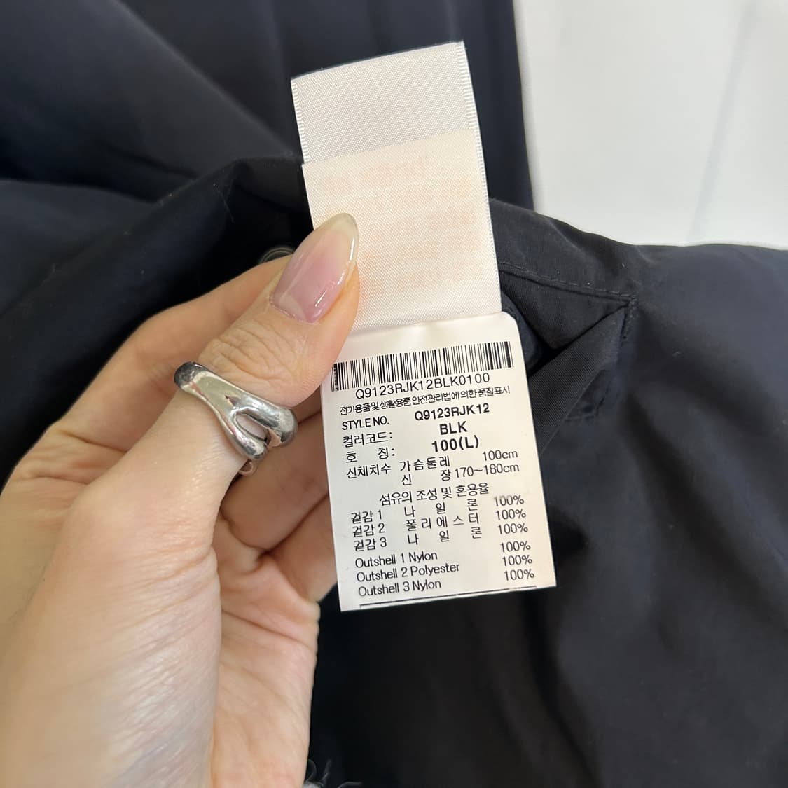 르꼬끄 후리스 리버서블 자켓 100 상품이미지3