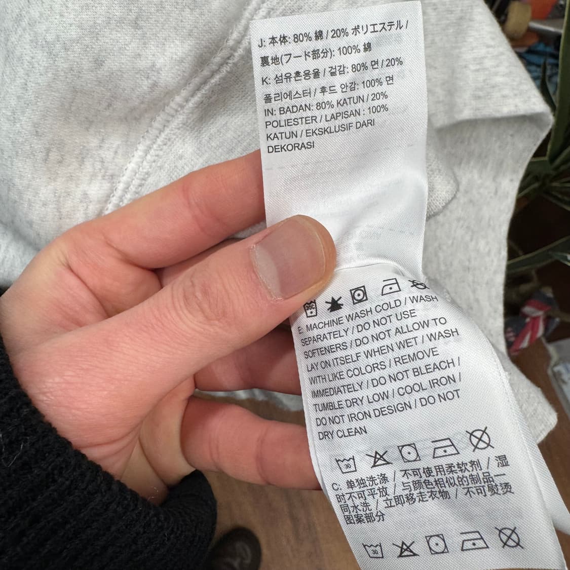 나이키 SB 후드티 후면 빅로고 포인트 멜란지 그레이 상품이미지8