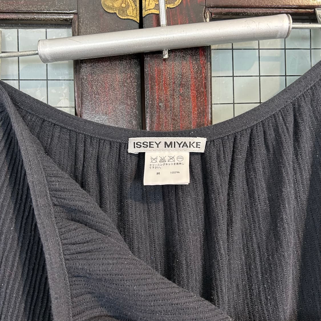 이세이미야케 립 니트 스커트 상품이미지5
