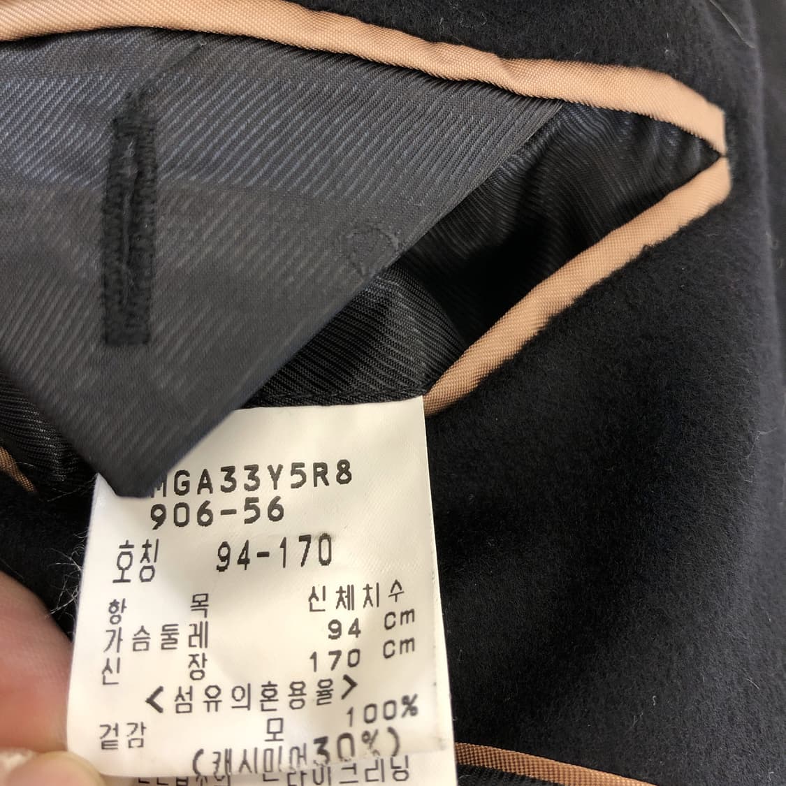 갤럭시 캐시미어30% 발마칸 싱글코트 95  상품이미지8