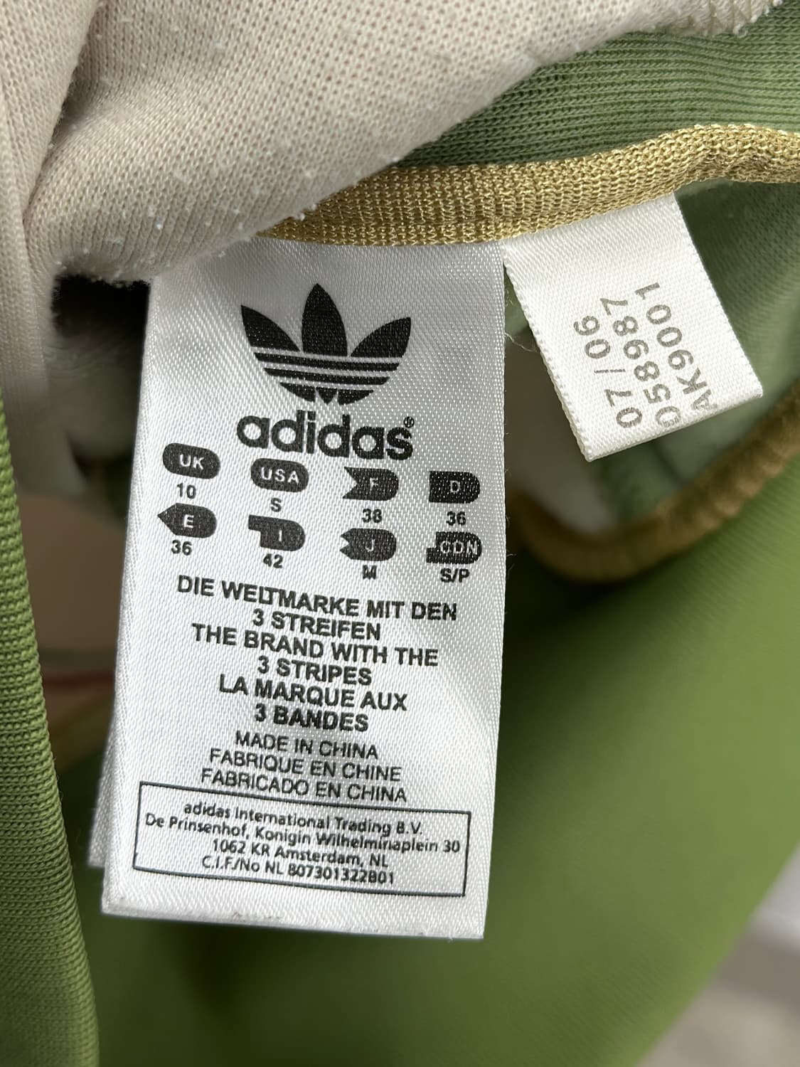 아디다스 밀라노 크림&그린 트랙탑 상품이미지7