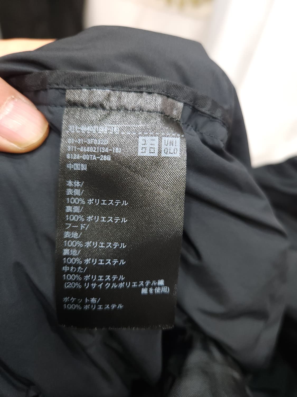 유니클로 웜패디드 후드 경량 패딩

 상품이미지3