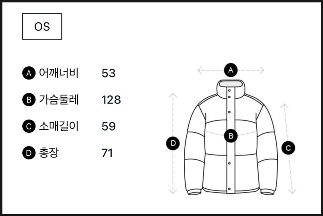 스튜디오 톰보이 카라배색 집업점퍼 상품이미지5