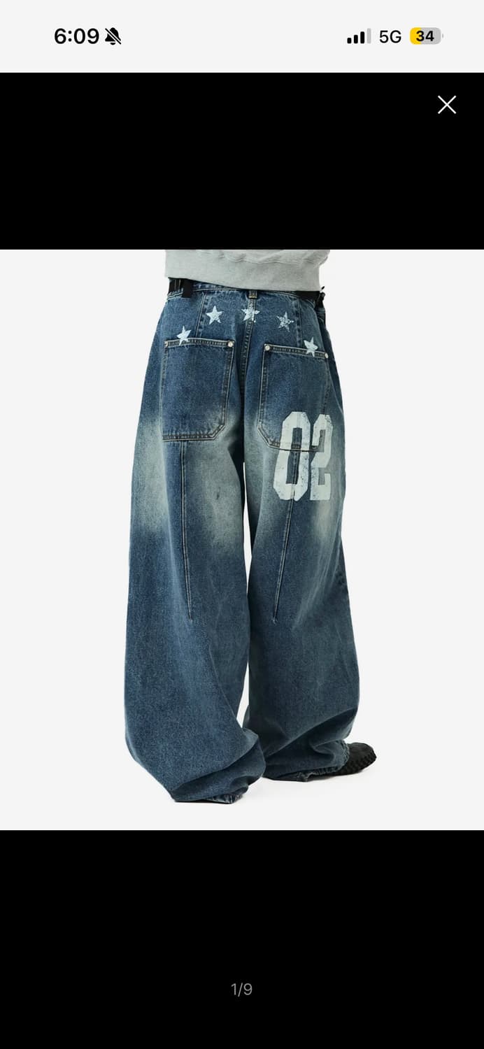 밈더워드로브 유스 커브드 어웨이 팬츠_블루 s 상품이미지1