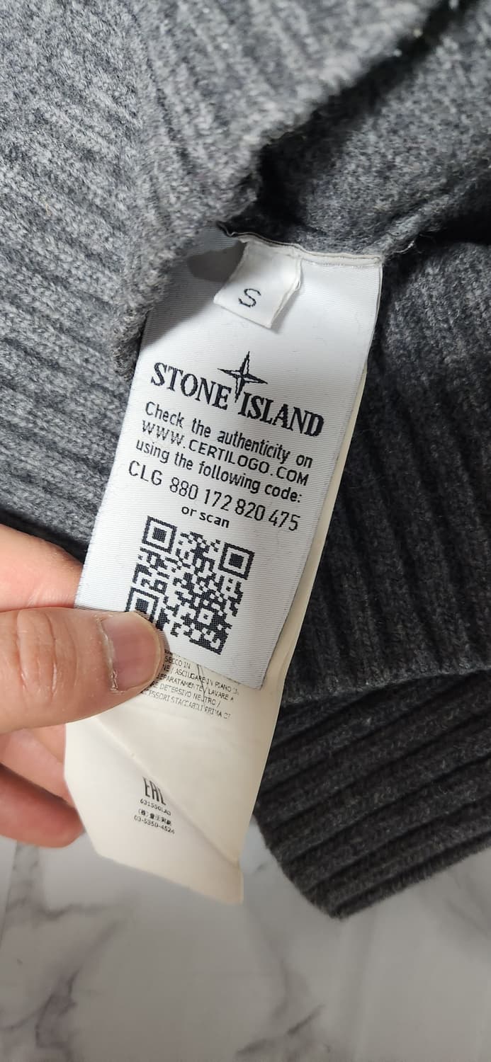 스톤아일랜드 램스울 니트 집업 자켓 상품이미지7