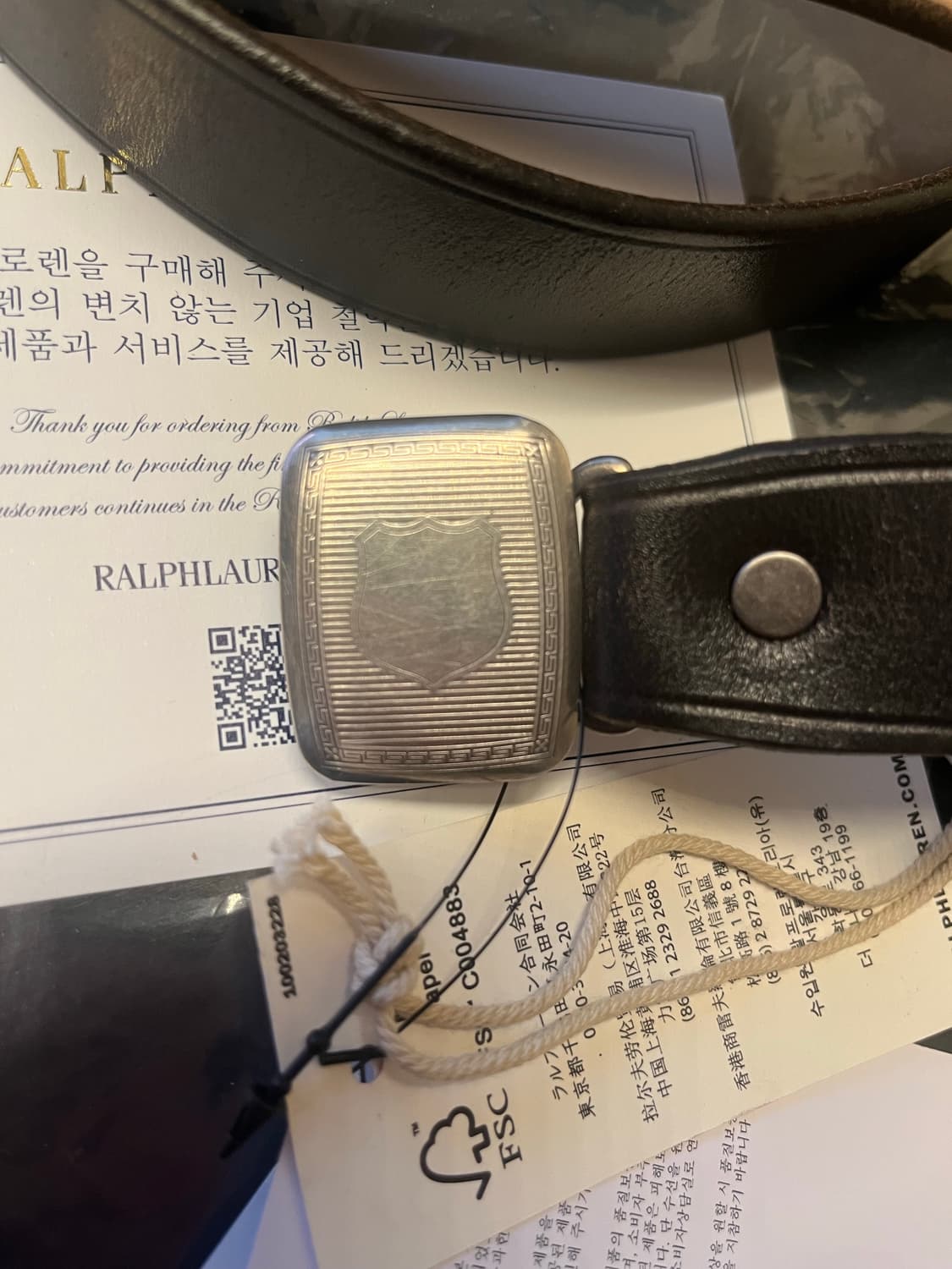 RRL 빈센스 벨트 34 새제품 상품이미지4