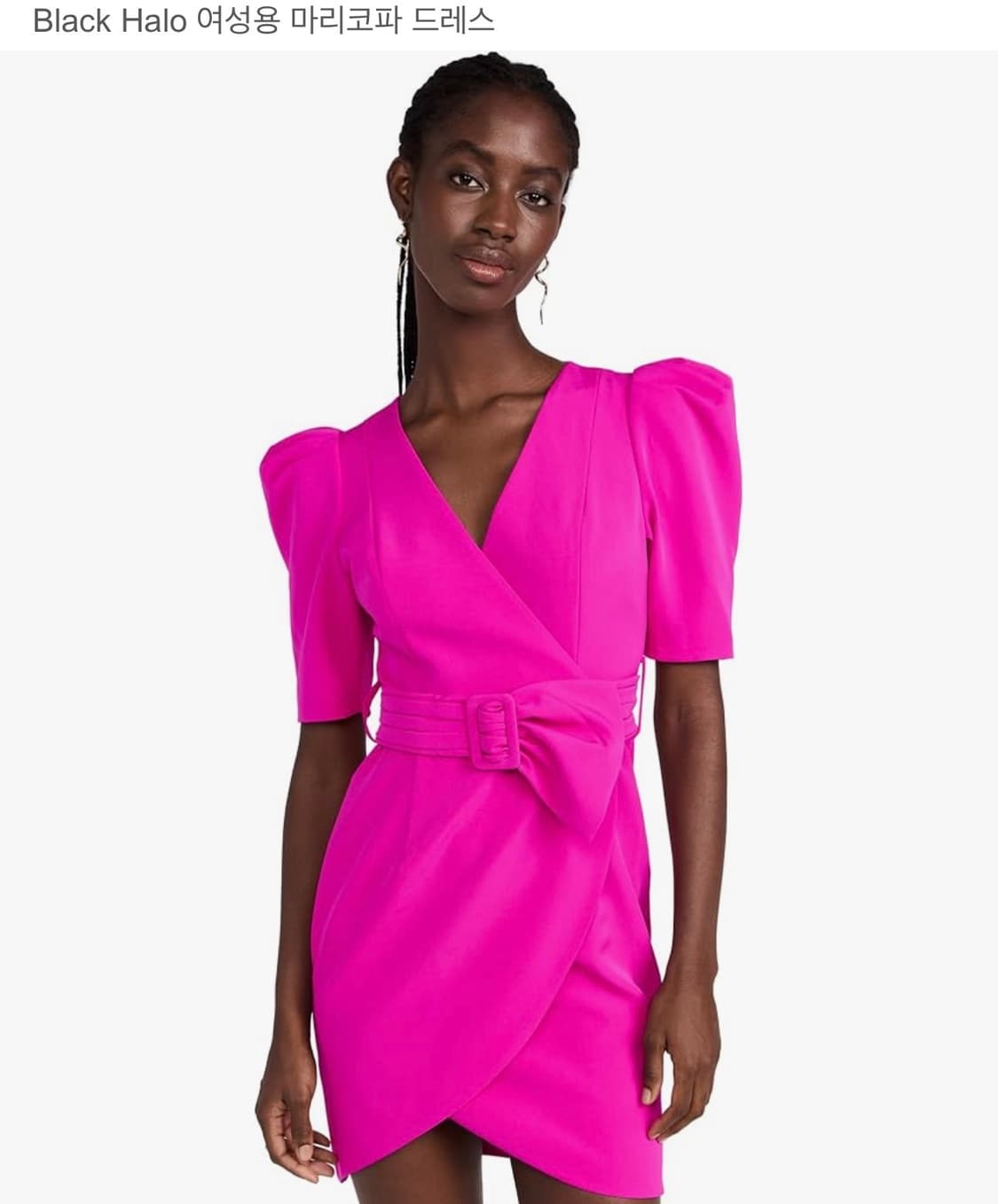 새상품 컨디션 Black Halo 핫핑크 랩 원피스2(55사이즈)made 상품이미지1