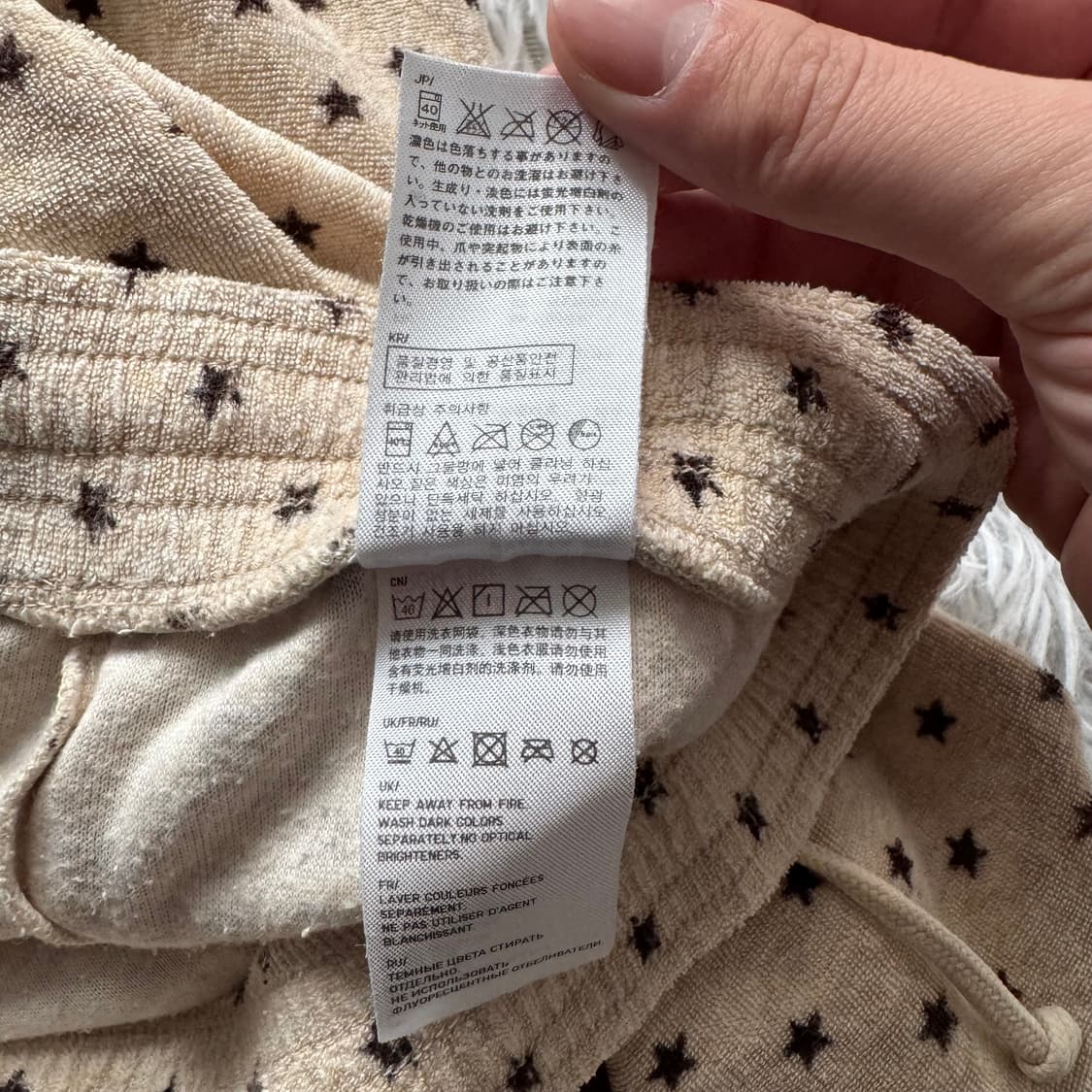 UNIQLO 일본빈티지 별 반바지 잠옷 반바지 파자마 유니클로 XL 37 상품이미지6