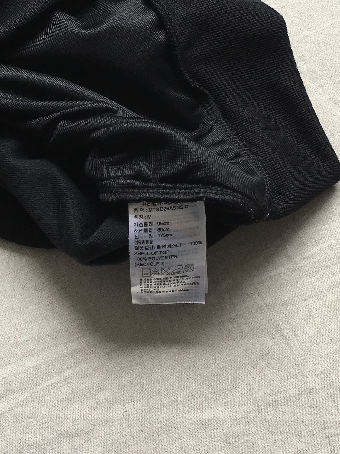 아디다스 사이드라인 트랙탑져지 상품이미지5