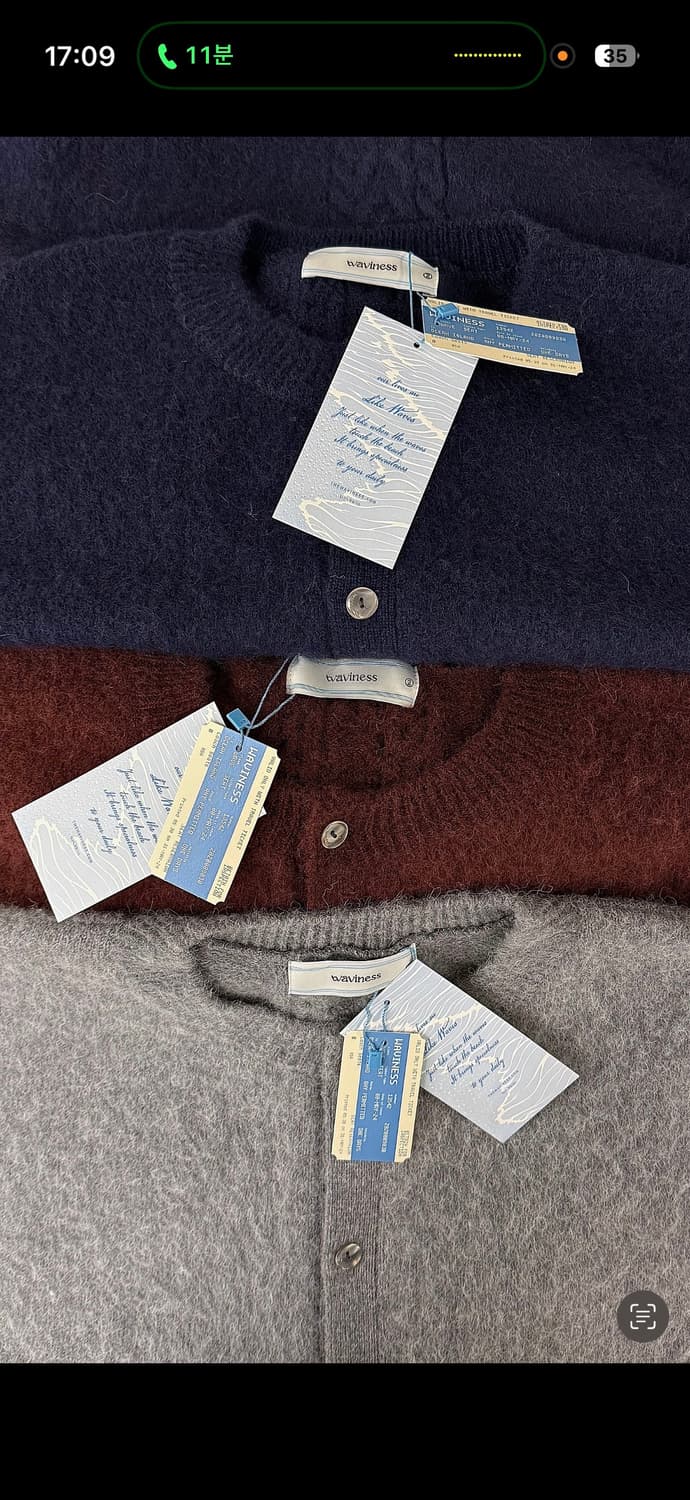 웨이비니스 24fw 모헤어가디건 버건디 2사이즈 상품이미지1