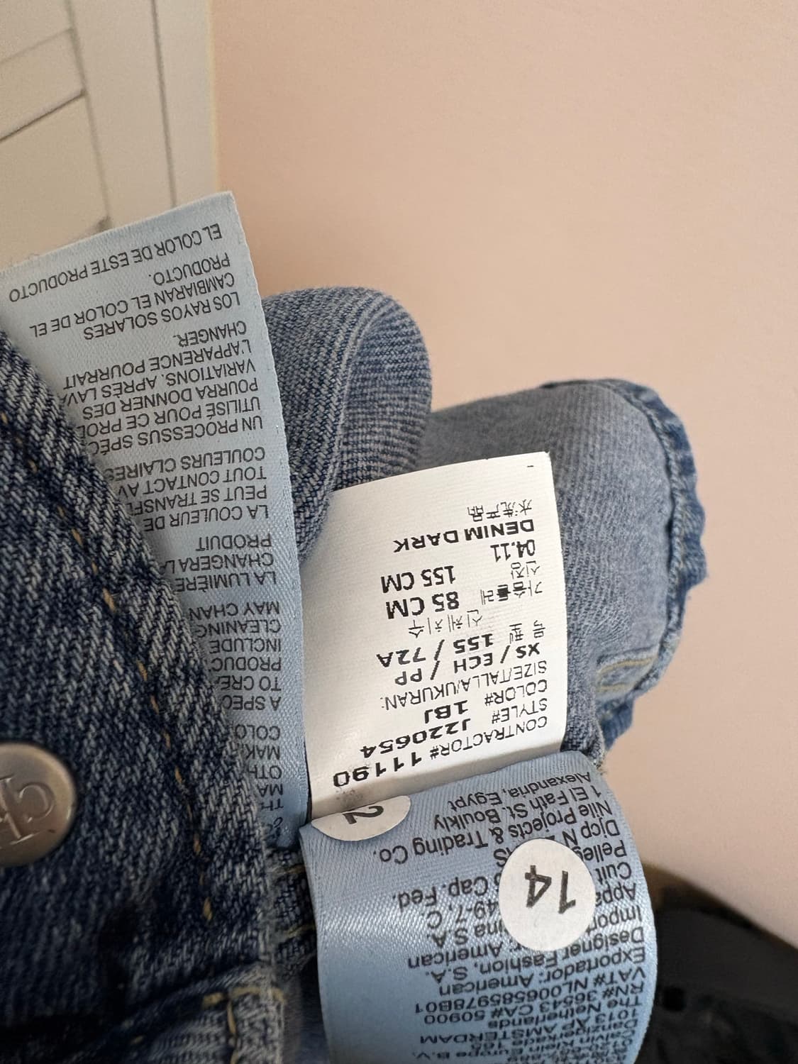 캘빈클라인 청자켓  상품이미지8