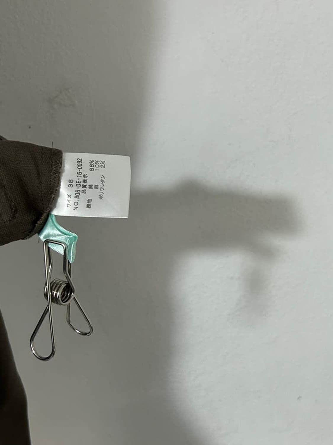 vtg jacket 상품이미지4