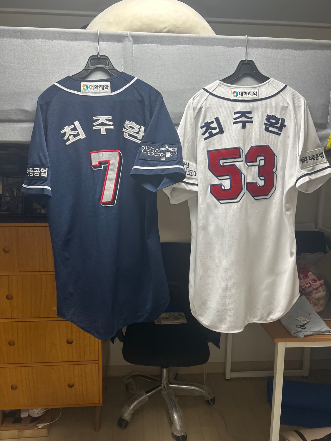 두산 최주환 유니폼 판매 상품이미지1