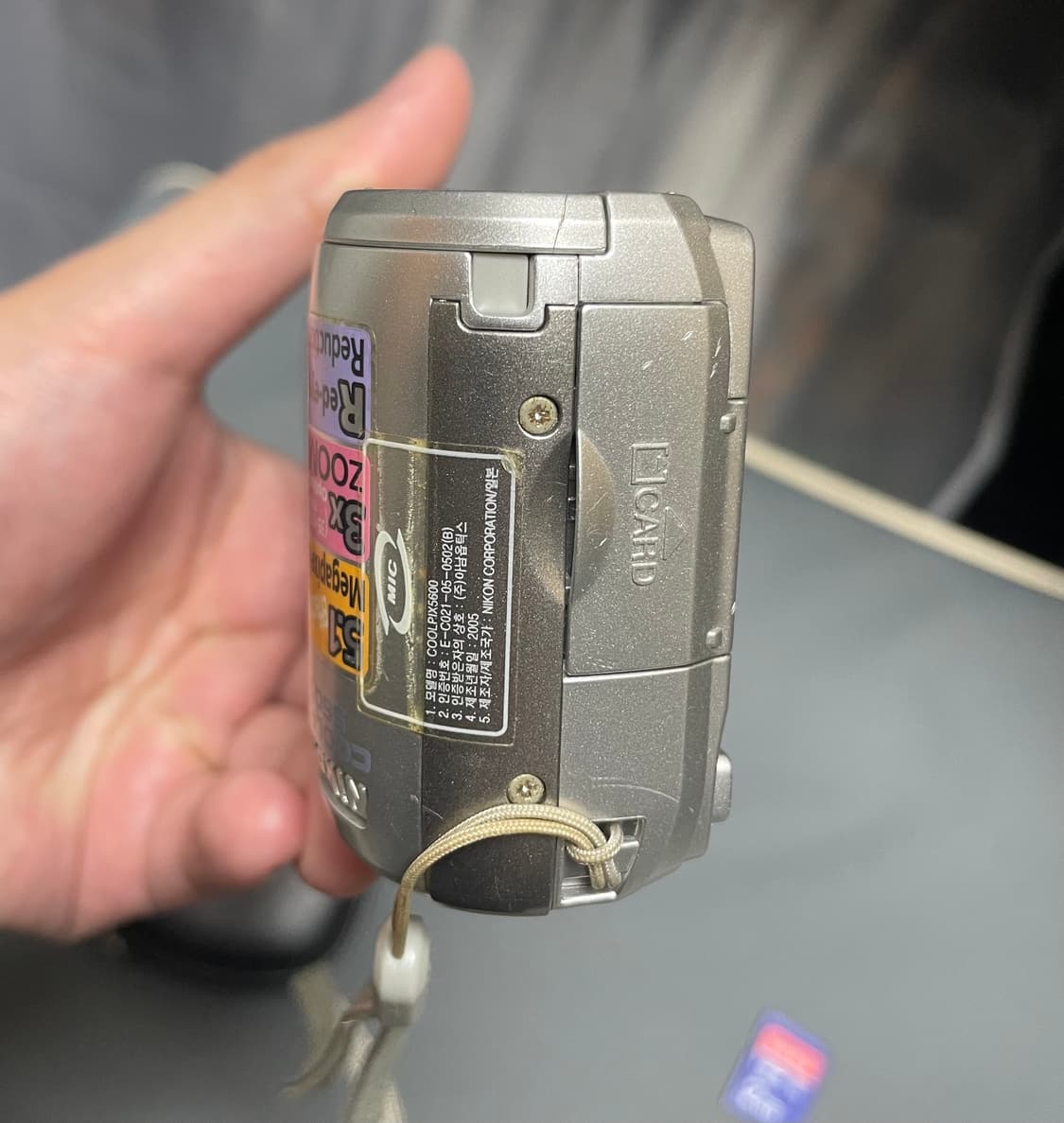 니콘 쿨픽스 E5600 상품이미지5