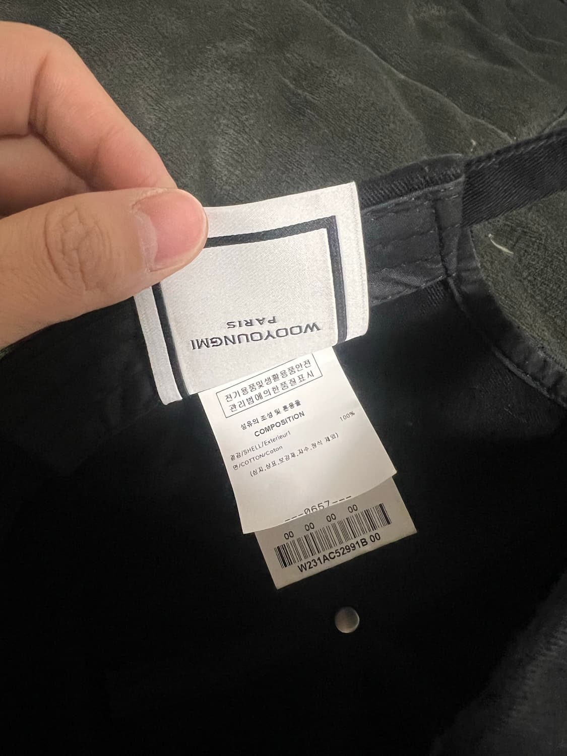 우영미 캡 상품이미지6