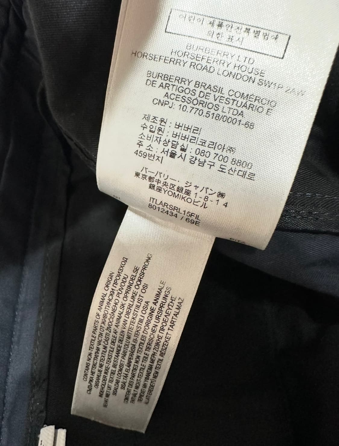 버버리 카고 조거 팬츠 상품이미지8