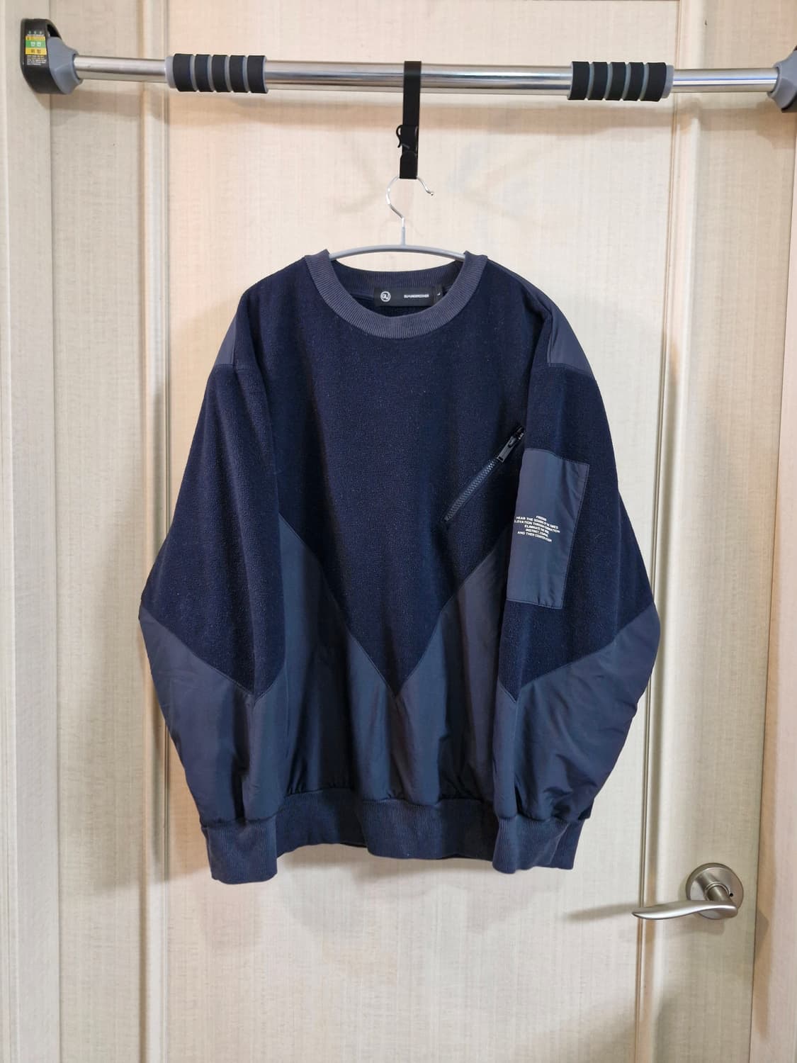 GU 언더커버 보아후리스 맨투맨 블랙 L 상품이미지1