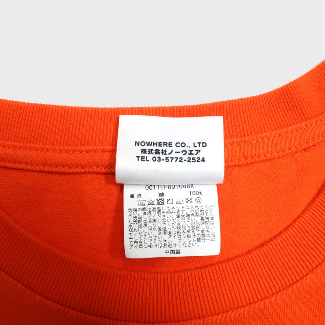 A BATHING APE 상품이미지6