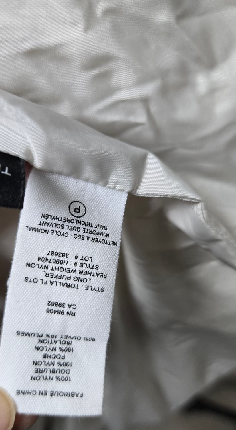 띠어리 에크루 다운 패딩 상품이미지7