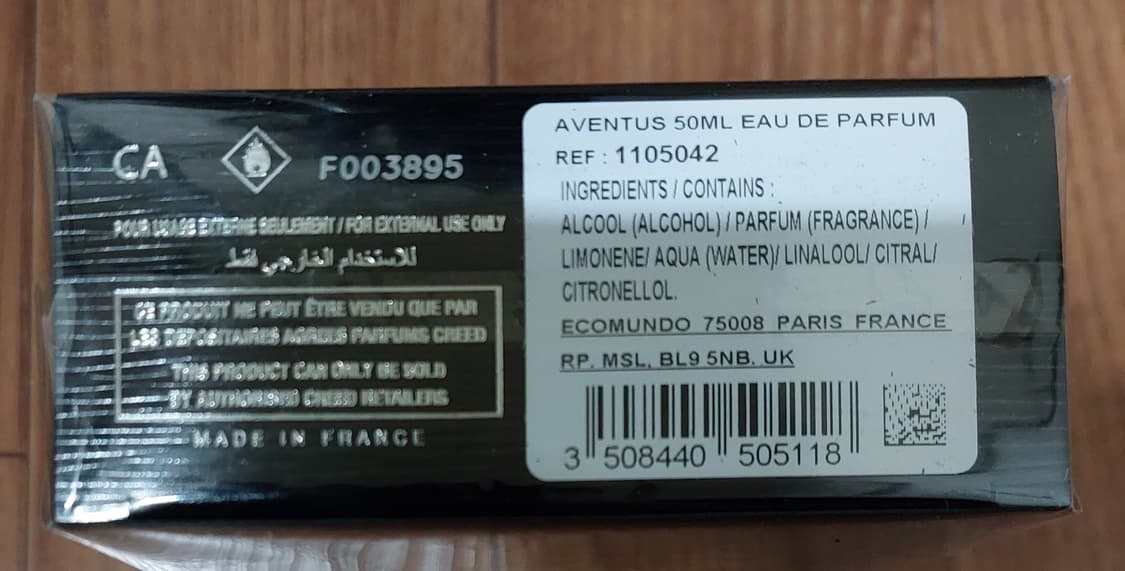 새상품) 크리드 어벤투스 오드퍼퓸 50ml 상품이미지3