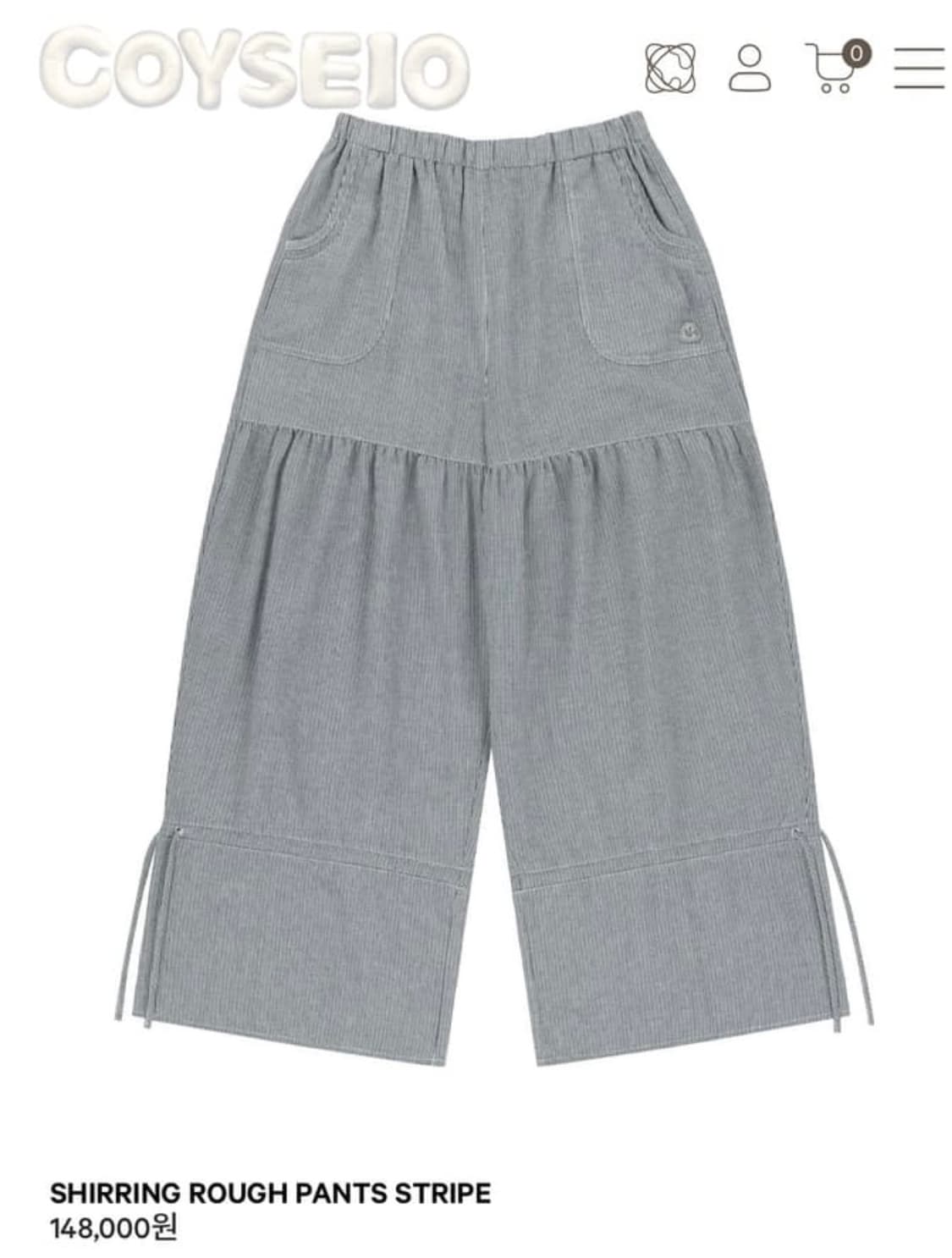 코이세이오 스트라이프 셔링팬츠 상품이미지1