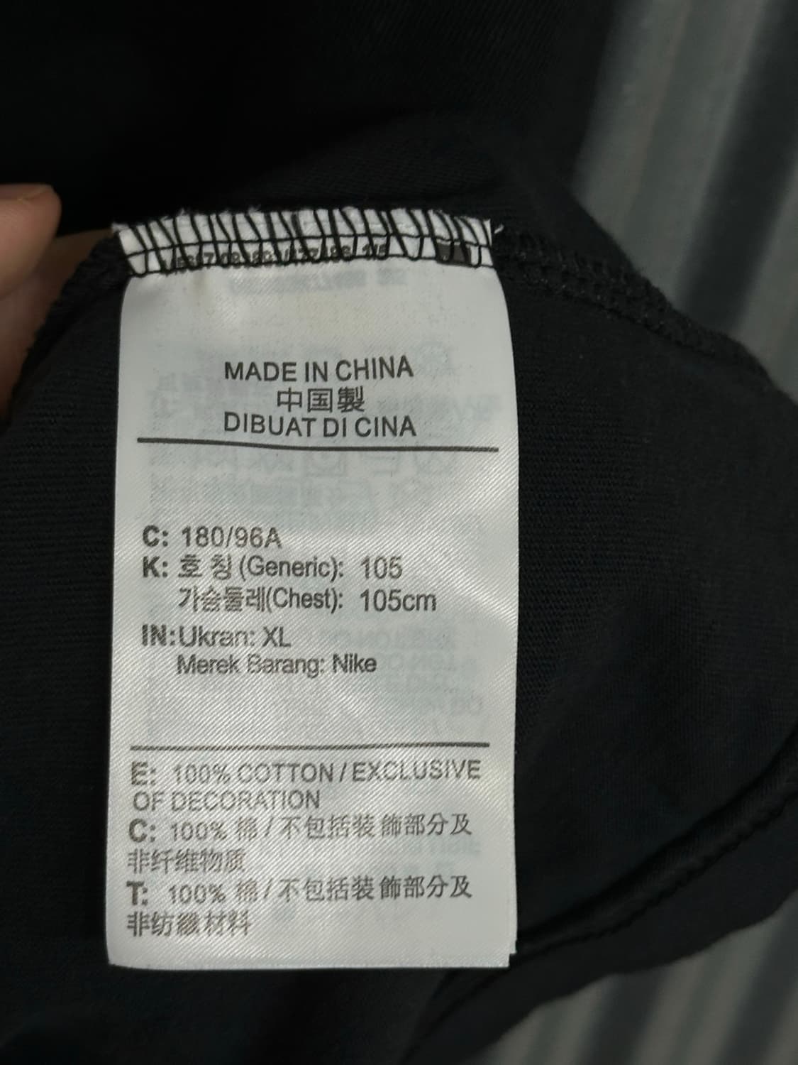 [XL] 나이키 멀티 로고 블랙 반팔 티셔츠  상품이미지5