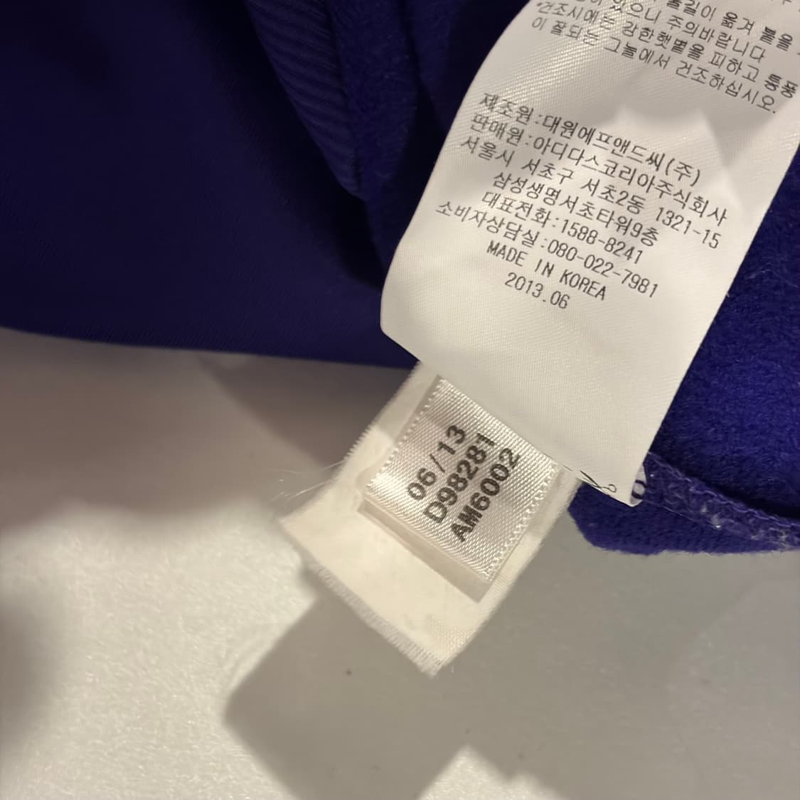 [100] 13s 아디다스 파이어버드 트랙탑 져지 집업 퍼플 E256 상품이미지7