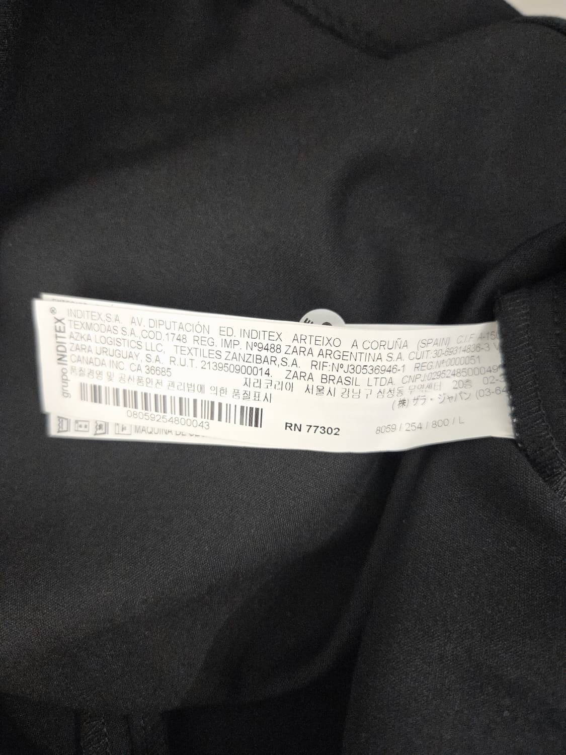 ZARA BASIC 자라 오프숄더 미디 원피스 블랙 상품이미지8