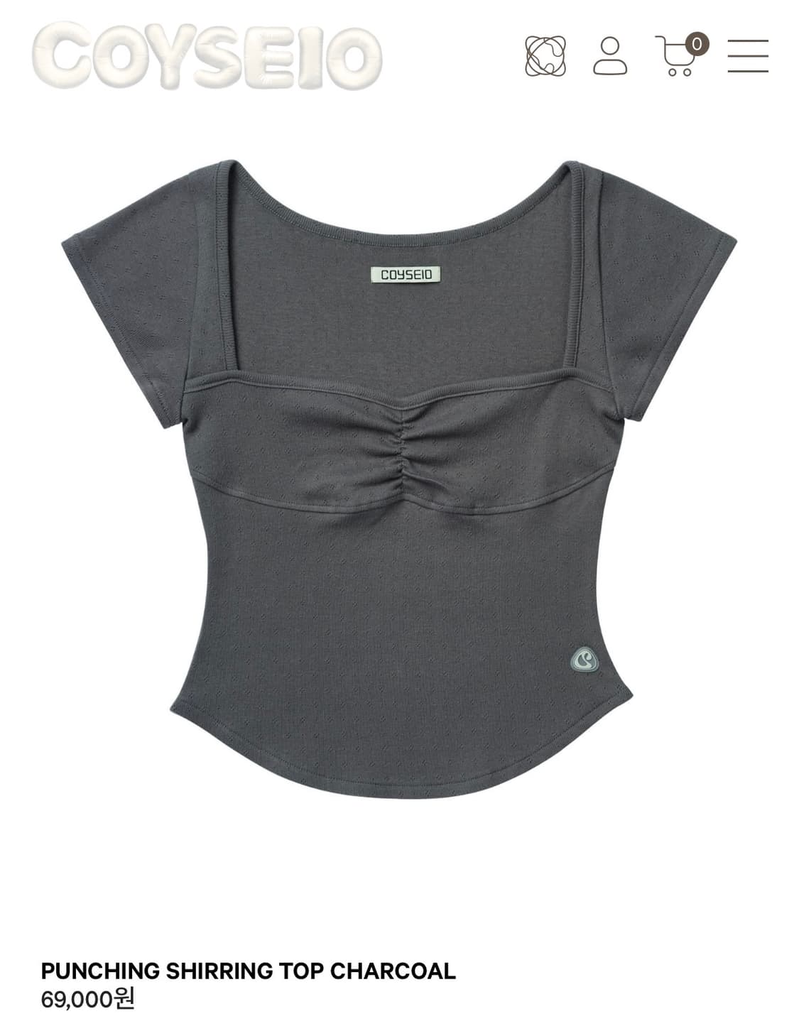 코이세이오 펀칭 셔링탑 블랙  상품이미지1