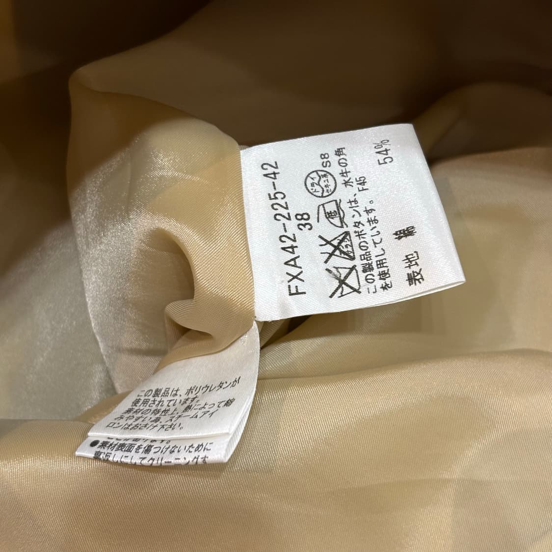 Burberry 버버리 플리츠 미디스커트 상품이미지6